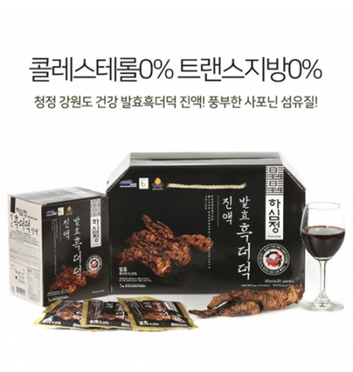 하심정 발효 흑더덕진액 80ml x 30포 - 샵계부