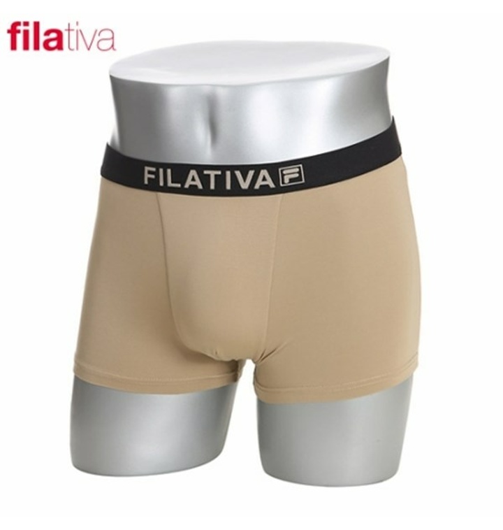 filativa