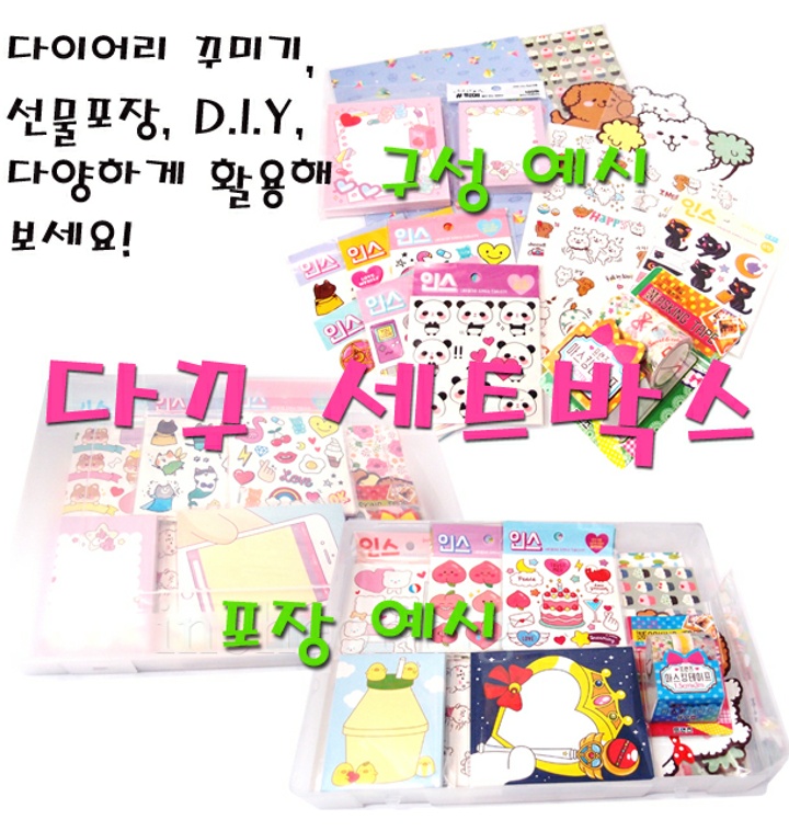 My Image 16