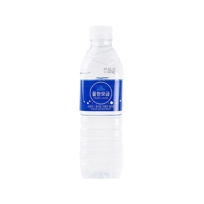 [10%쿠폰] 하루 초가을 우엉차 500ml x 20pet - 샵계부