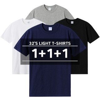 [어반티] 1+1+1 32수 라이트 라운드 반팔티/3장세트/면티/흰티/남자/여자/빅사이즈/무지/반팔/티셔츠