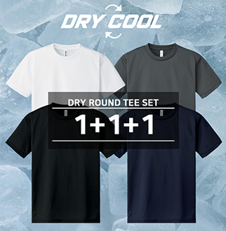 [어반티] 1+1+1 기능성 쿨티셔츠/3장세트/쿨론/반팔티/여자/남자/무지티/쿨티/헬스복/운동복/상의/단체티