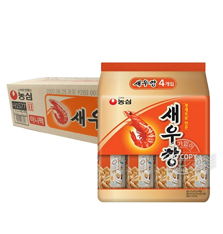 My Image 26