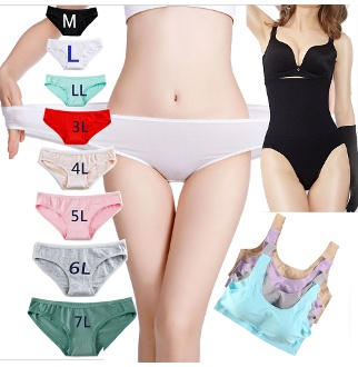 아웃사이즈/~6XL 빅사이즈/속옷/팬티/세트/홈웨어/스타킹/거들팬티/브라탑/나시/레깅스
