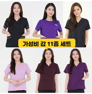 더까운 병원유니폼 수술복 간호사복 유니폼 실습복 물리치료복