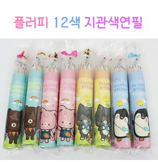 [날쌘거북이] 플러피 롱~12색 지관색연필세트 / 어린이집 생일선물 답례품 [리본끈완포장+메세지스티커2종]