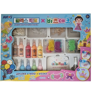 아모스 글라스데코 멀티팩 (글라스데코 + 썬데코 + 비즈데코)