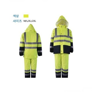 안전우의 D-400W