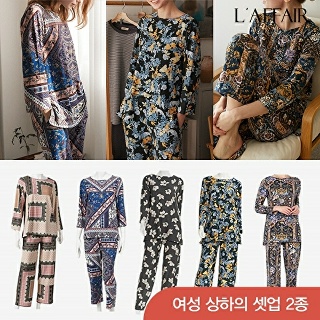 [라페어](단품) 라운지 셋업 상하의 2종(5컬러 중 1택)