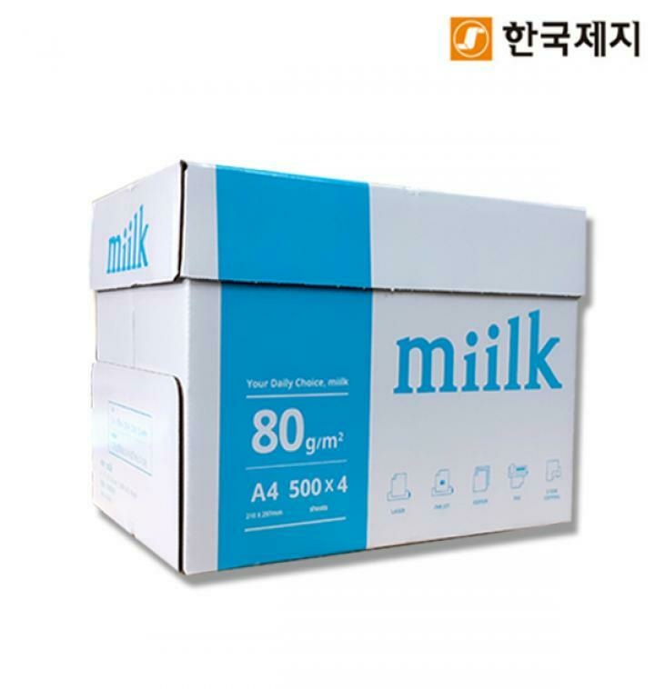 한국제지 Miilk 밀크 A4용지 80g 1박스 2000매 밀크지 두꺼운 에이포 복사용지 티몬