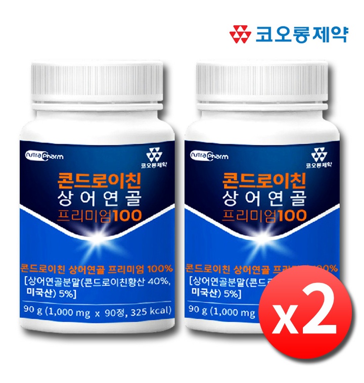 [코오롱제약] 콘드로이친 상어연골 프리미엄 100 2병 6개월 미국 저분자 콘드로이틴황산 콘트로이친분말 정 - 티몬