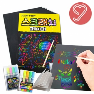 요즘핫한 페이퍼 그리기 만들기 스크래치 10P 스크래치북 잇템