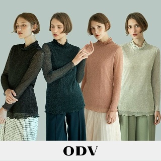 BIG SALE ODV 메탈 플리츠 티블라우스 4종 (반사이즈는 아래로)