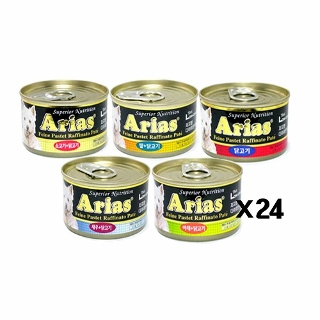 아리아스 저칼로리 캔 100g X24(선택) 애견 영양간식