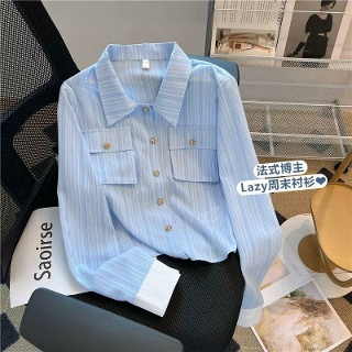 블루 스트라이프 셔츠 블라우스 면접 정장 럭셔리 남방