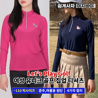 이지바이 하우스 여성 봄 여름 등산 아웃도어 골프 티셔츠(SI42LT038W)