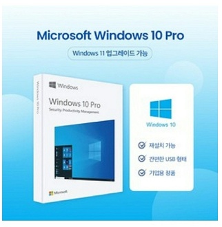 마이크로소프트 MS Windows 10 Pro  FPP USB 한글 처음사용자용패키지 병행수입 - 윈도우10프로 FPP 병행수입