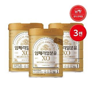 W쇼핑 남양유업 남양 임페리얼드림XO 캔분유 800g 1단계 3캔 - W쇼핑