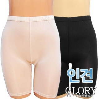 글로리 95~110/빅사이즈까지/쿨~인견 5부속바지1종(GL1477)