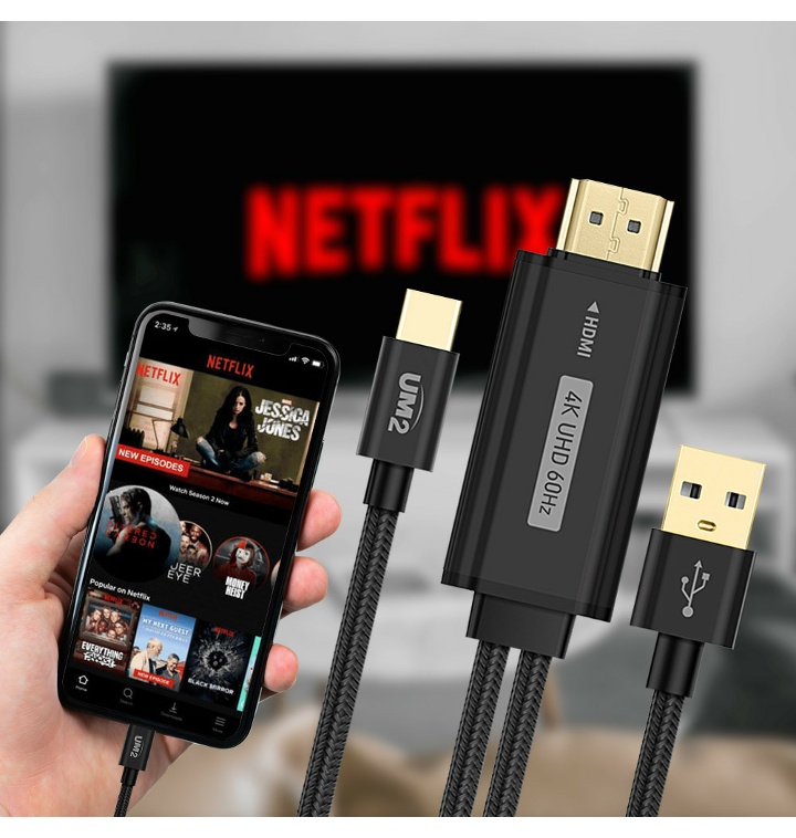 핸드폰 티비 미러링 C to HDMI 케이블 빔 프로젝터 연결 넷플릭스, 왓챠 크게보자