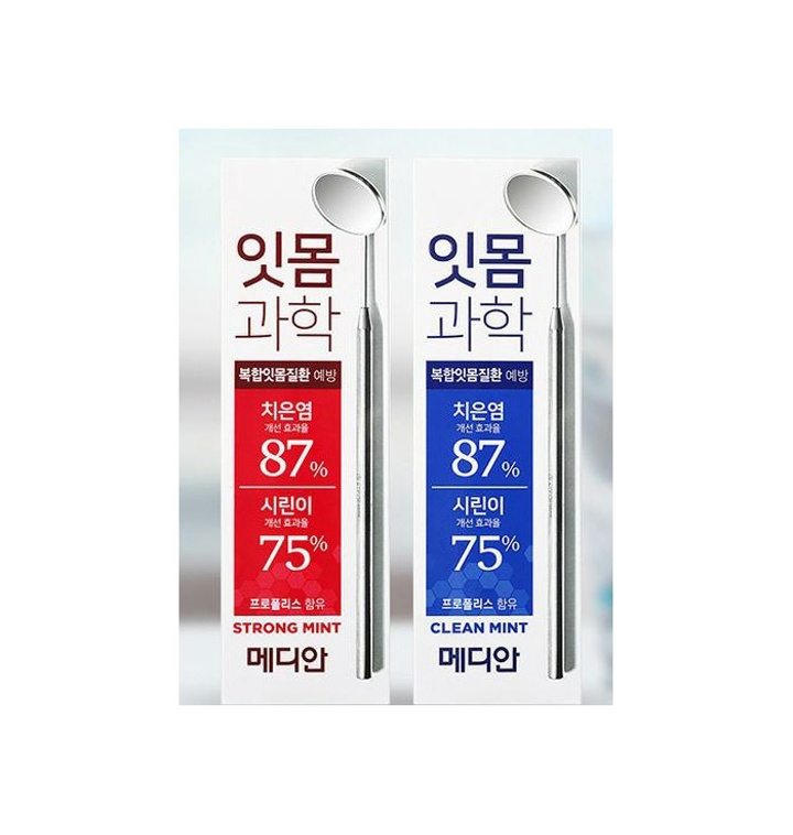 메디안 잇몸과학 치약 120G 3개입 - 티몬