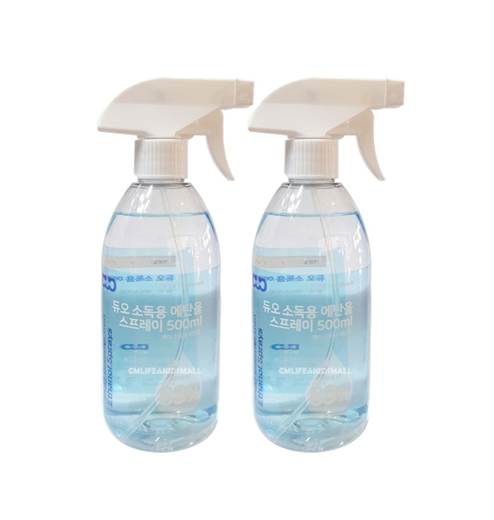 듀오 소독용 에탄올 스프레이 500Ml X 2개 3개/알콜 소독제 건타입 분무기 소독스프레이 알코올 살균제 - 티몬
