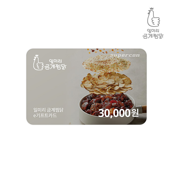 상품사진