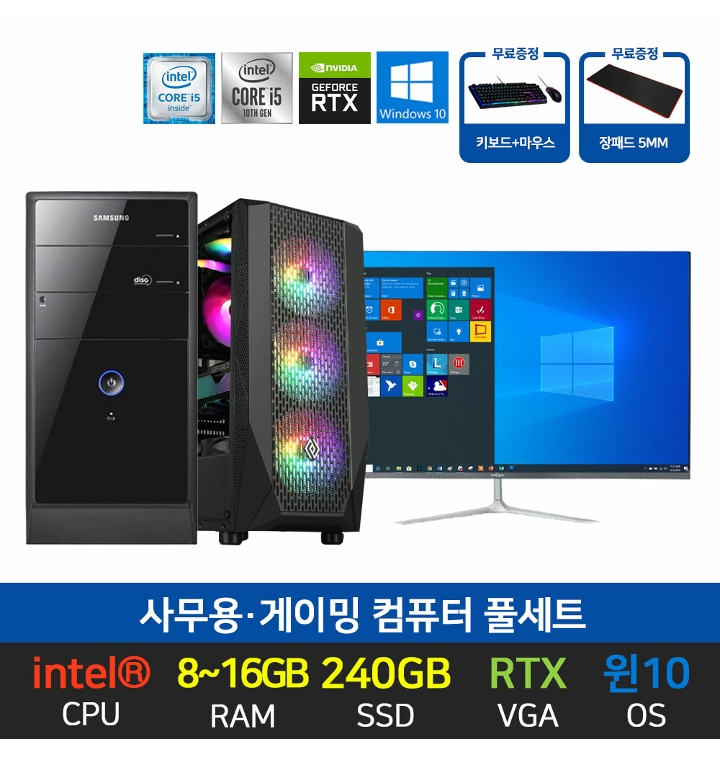 상품사진