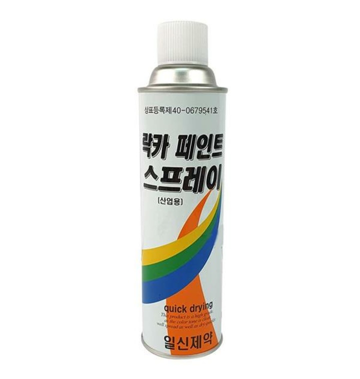 F0001617567_락카 페인트 스프레이 연회색 420ml 락카도장 리폼 락카페인트 락카 - 티몬