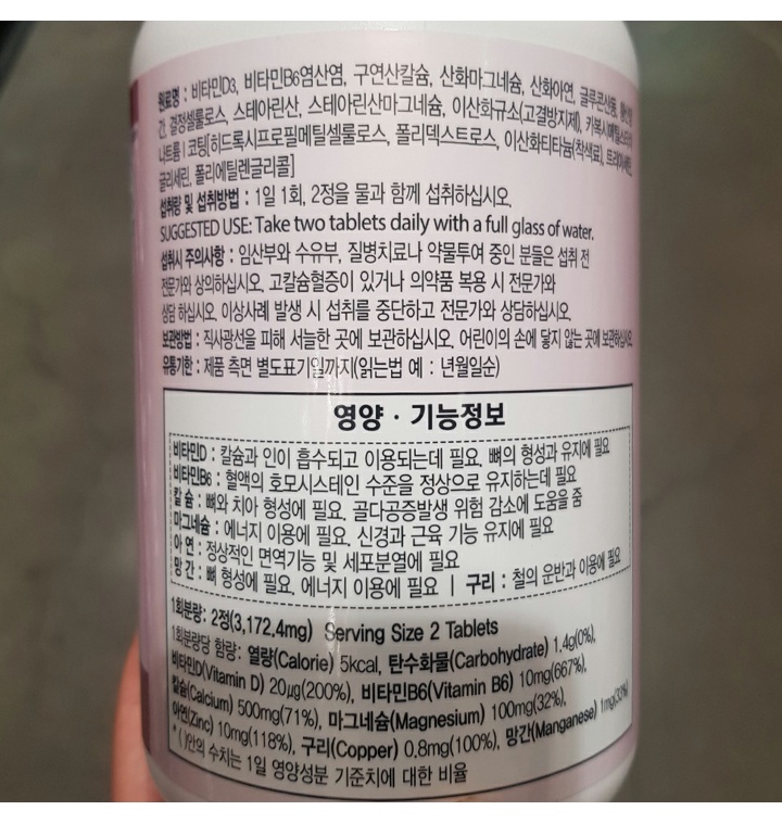 상품사진