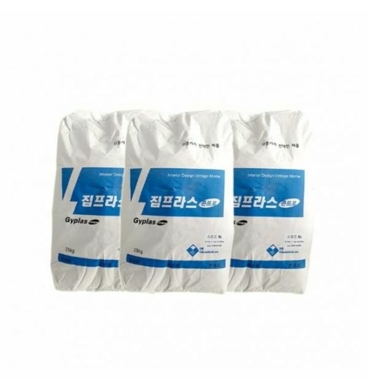 집프라스 콘프로 스피드 SL 25kg172494 L4445079 L1 - 티몬 집프라스 콘프로 스피드 Sl 25Kg172494 L4445079 L1 - 티몬