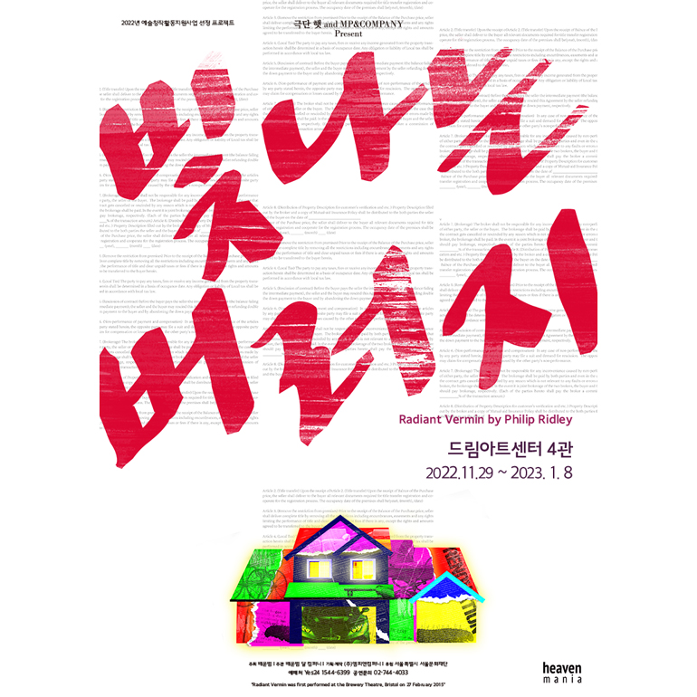 상품사진