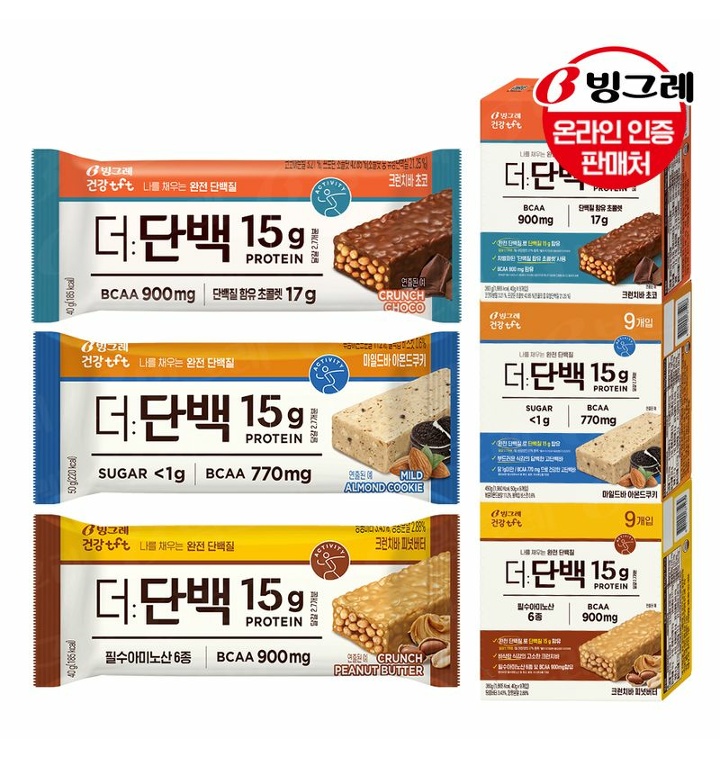 [빙그레] 더단백 프로틴바 3종 X9개 /단백질/초코바/아몬드 - 티몬