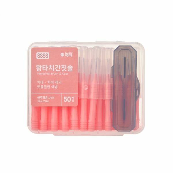 [2개부터 할인] 왕타 치간칫솔 Ssss 아주작은사이즈 0.6Mm 50개입 - 티몬