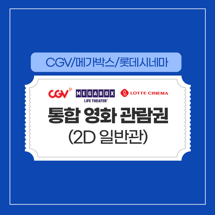 상품사진