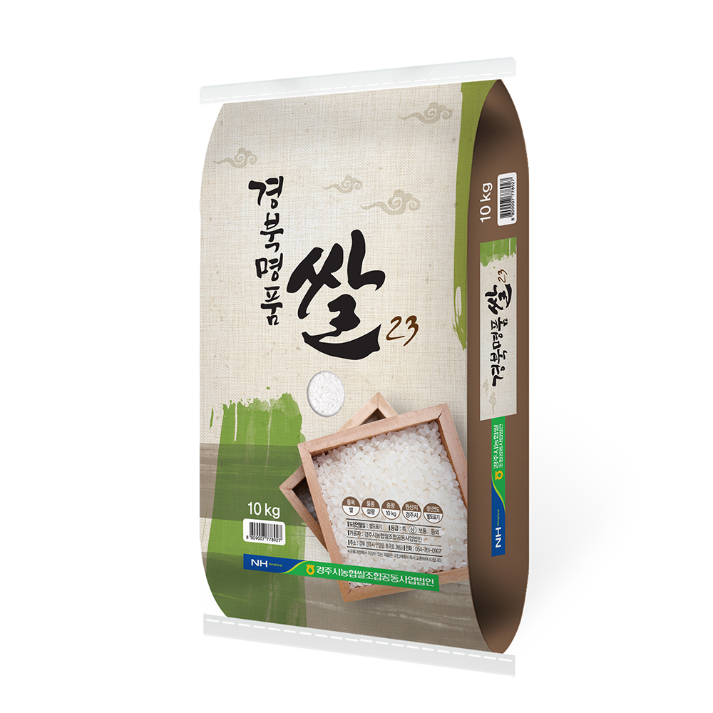 상품사진