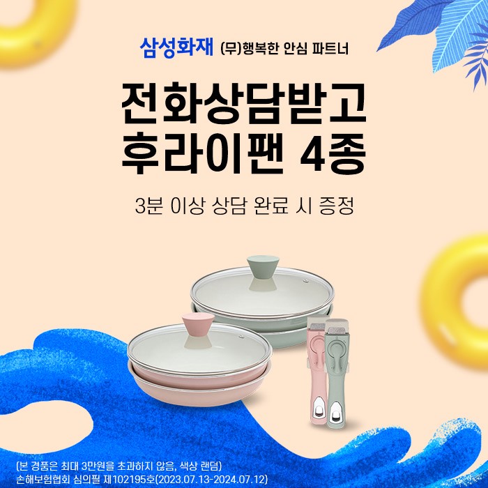 상품사진