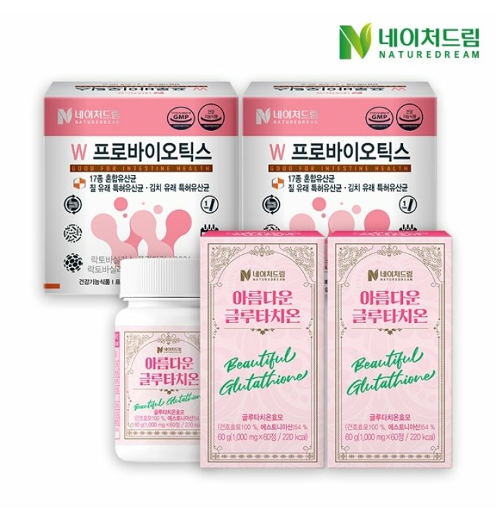 네이처드림 W 프로바이오틱스 질건강유산균 2g30포2박스 X 네이처드림 아름다운 글루타치온 1000mg60정 티몬