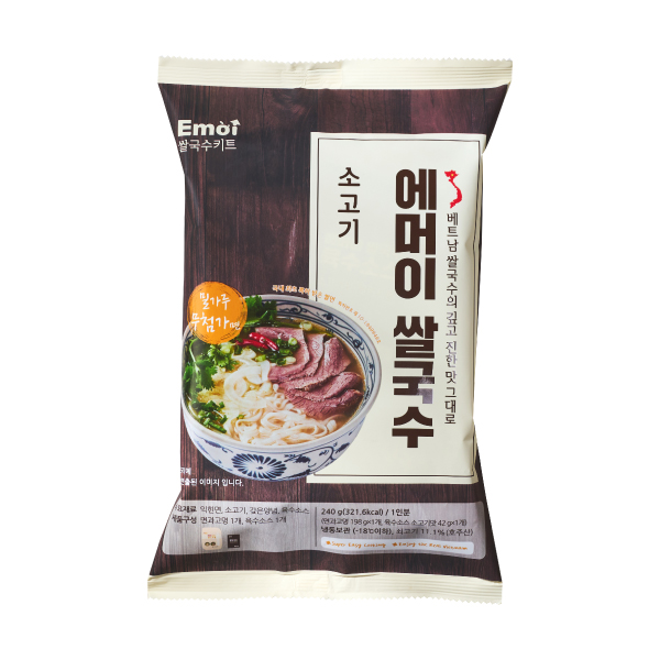 상품사진