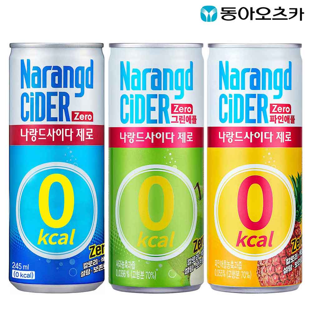 상품사진