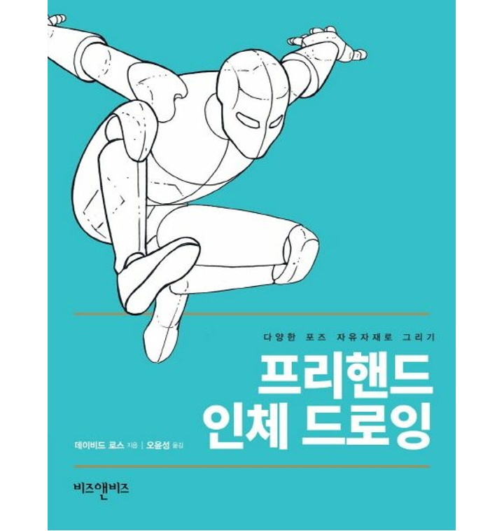 상품사진